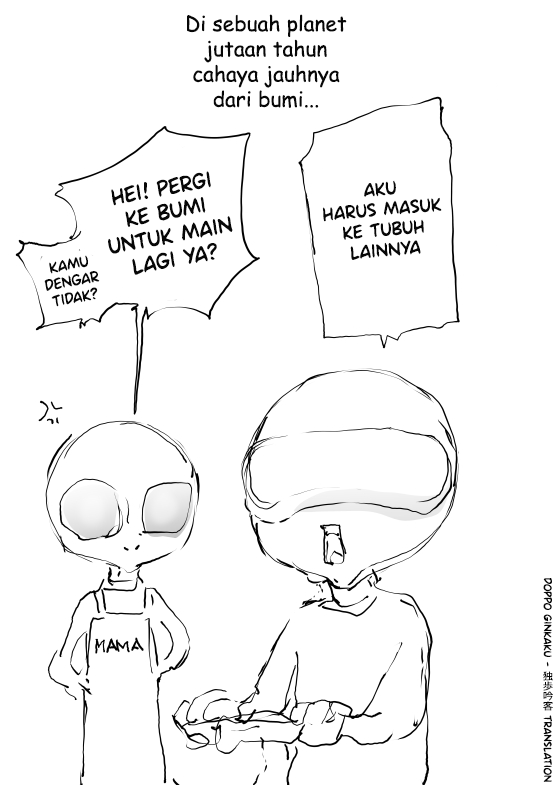 Looking Into the Theory of Insects Coming From Outer Space Chapter 0 - halaman 4