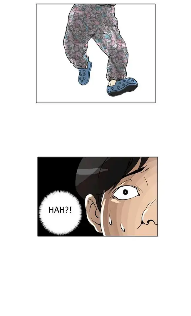 Lookism Chapter 1 - halaman 102