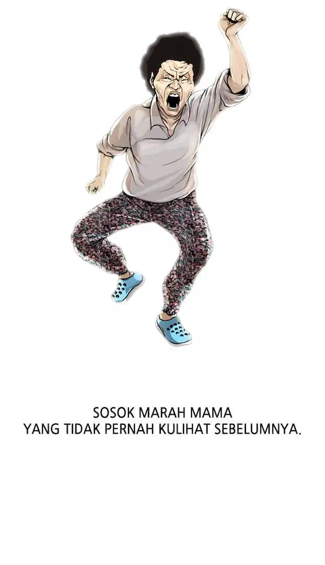 Lookism Chapter 1 - halaman 105