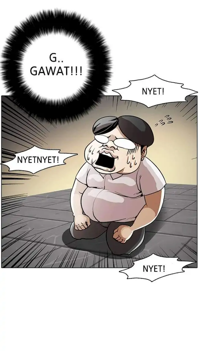 Lookism Chapter 1 - halaman 11