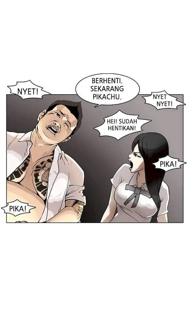 Lookism Chapter 1 - halaman 12