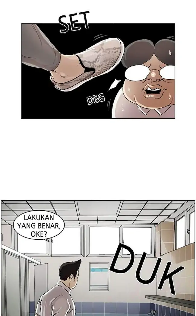 Lookism Chapter 1 - halaman 13