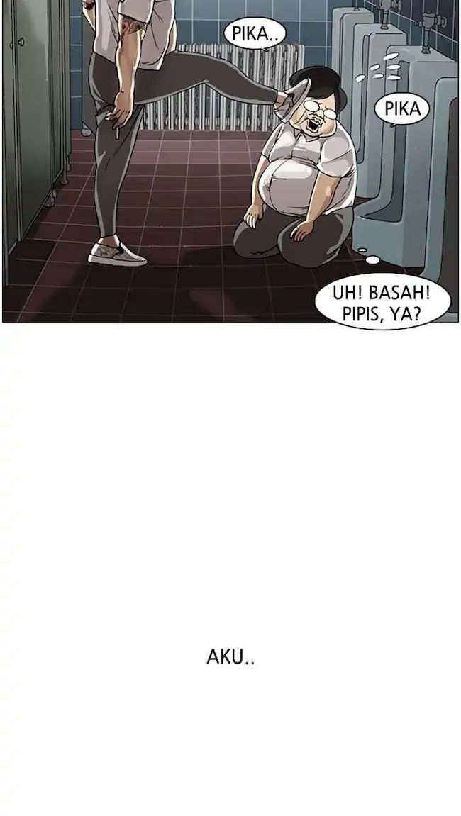 Lookism Chapter 1 - halaman 14