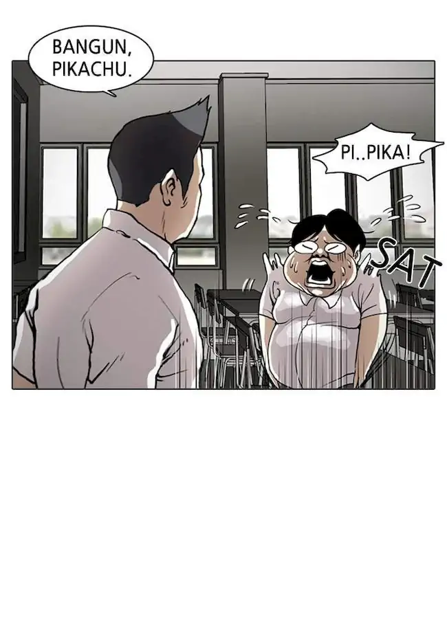 Lookism Chapter 1 - halaman 23