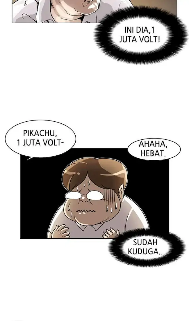 Lookism Chapter 1 - halaman 25