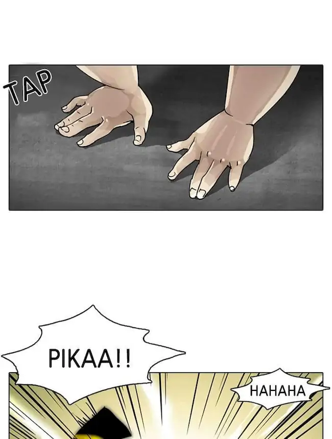 Lookism Chapter 1 - halaman 26