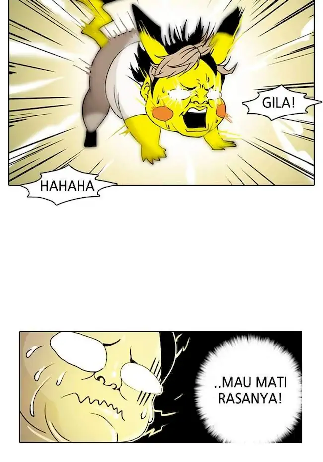 Lookism Chapter 1 - halaman 27