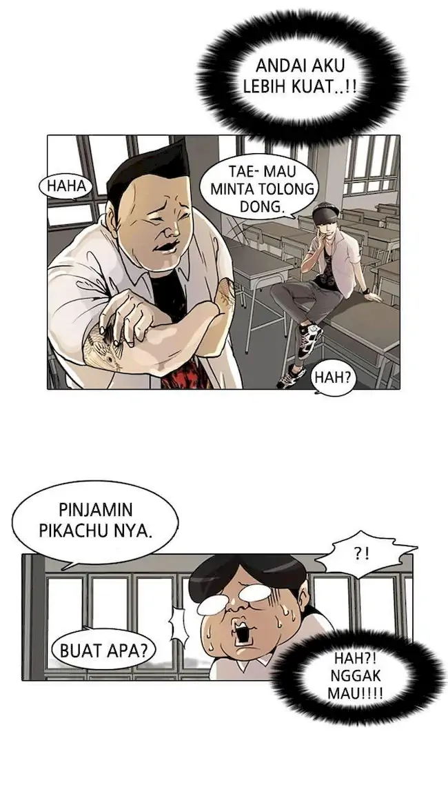 Lookism Chapter 1 - halaman 29