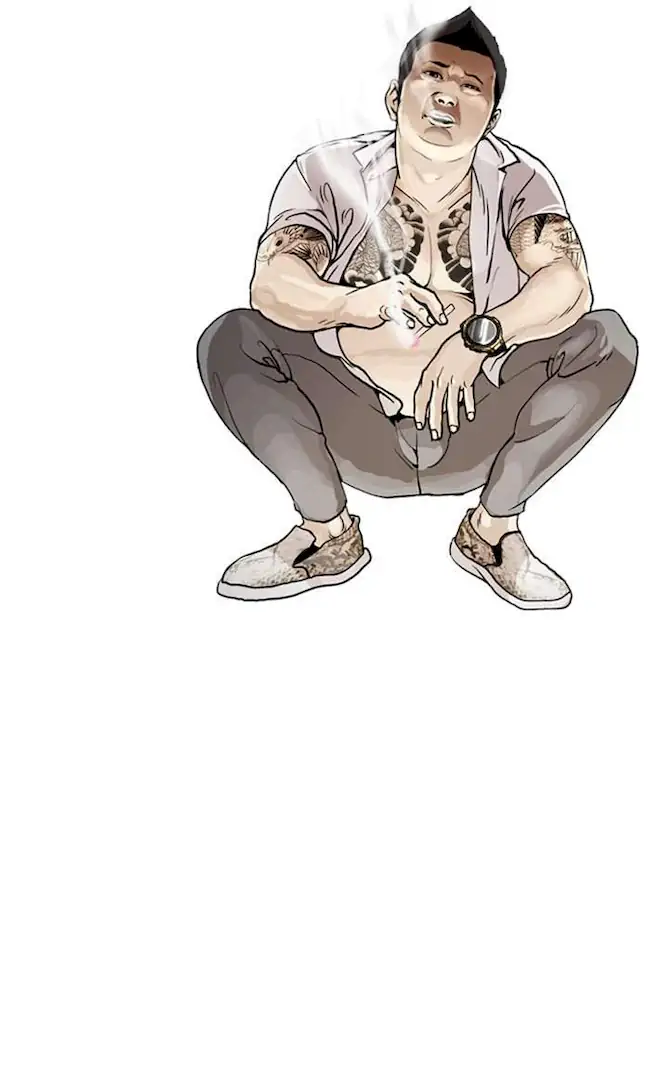 Lookism Chapter 1 - halaman 3