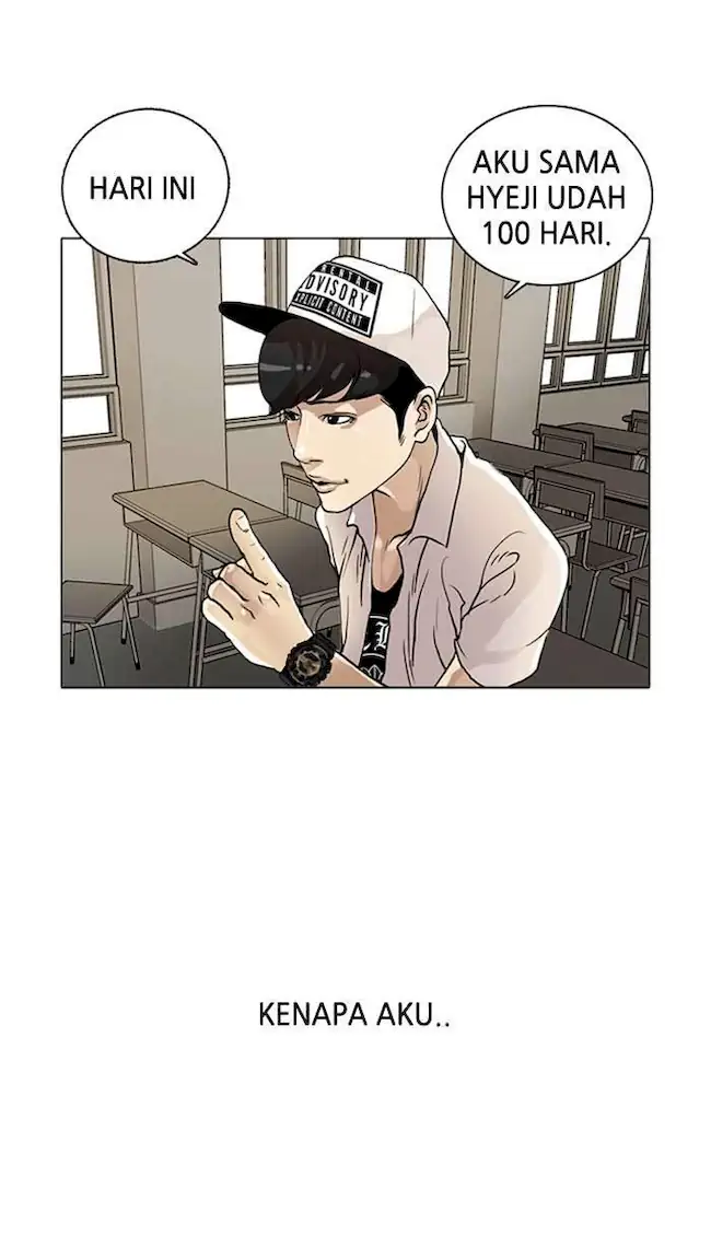 Lookism Chapter 1 - halaman 30
