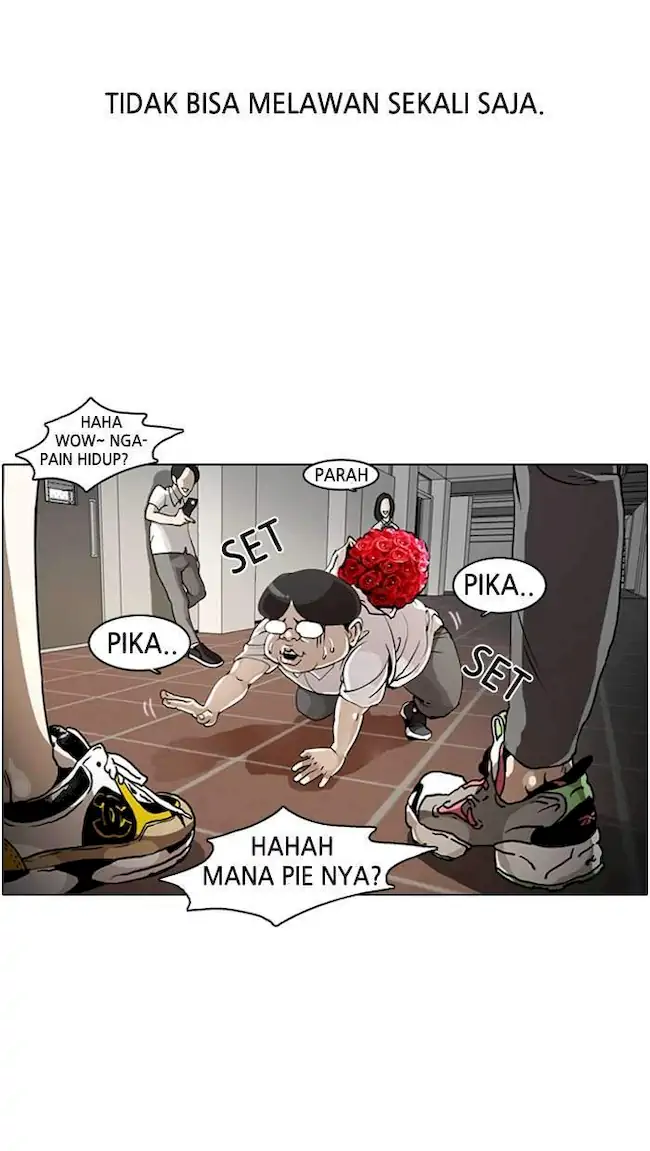 Lookism Chapter 1 - halaman 32