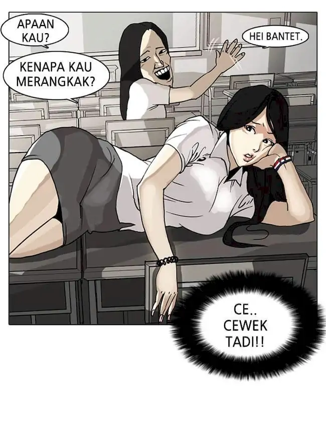 Lookism Chapter 1 - halaman 34