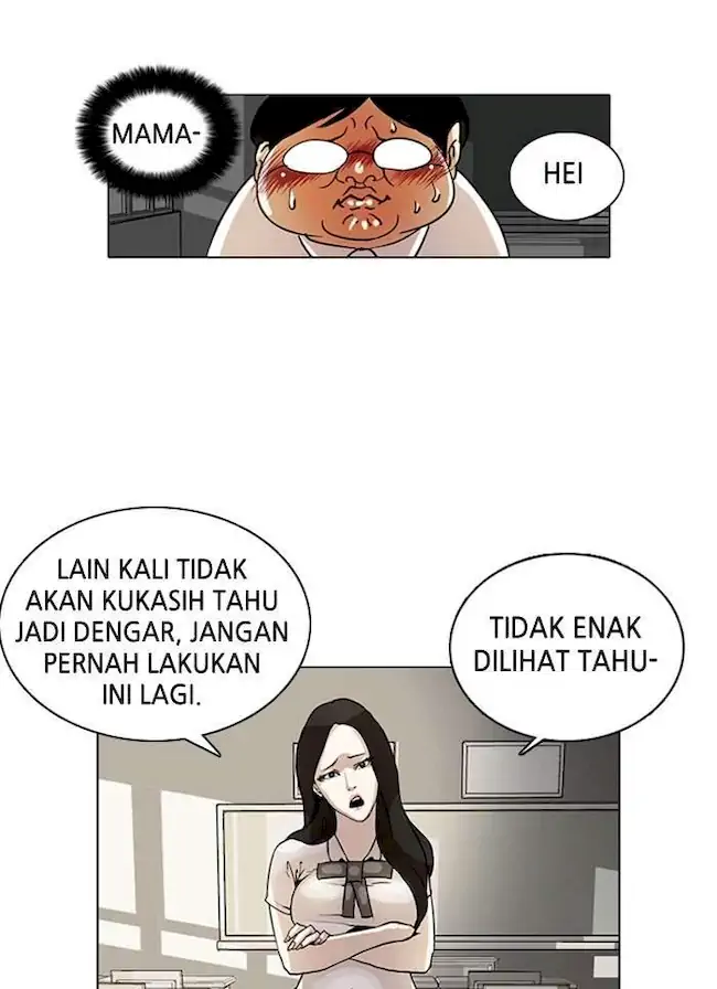 Lookism Chapter 1 - halaman 39