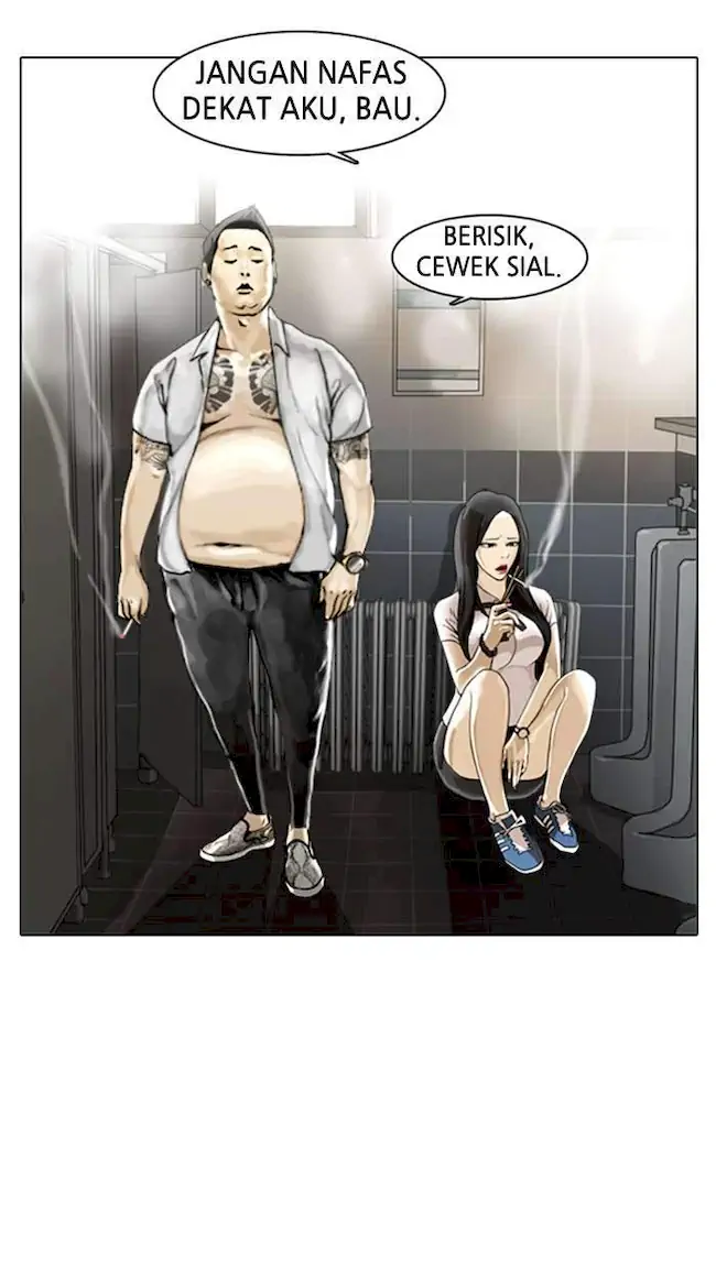 Lookism Chapter 1 - halaman 4