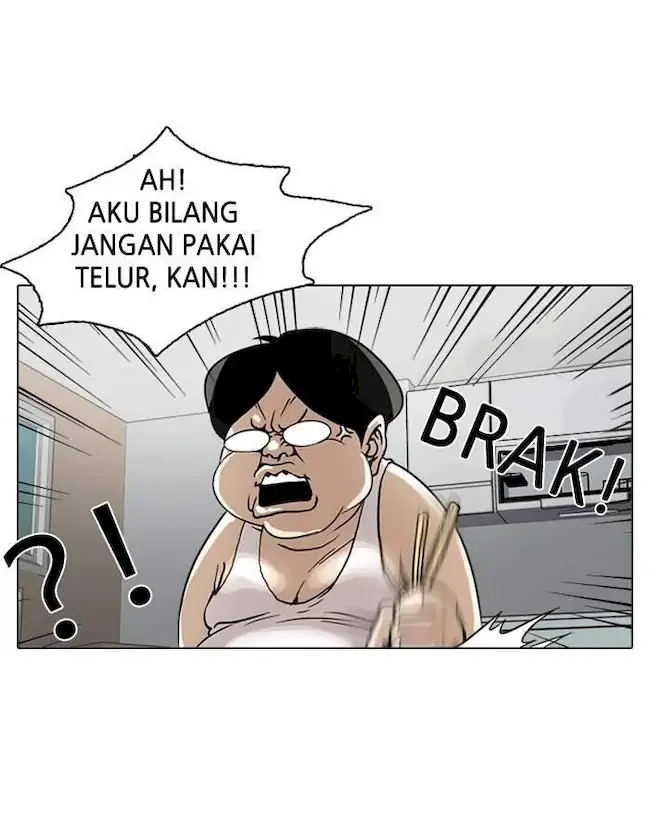 Lookism Chapter 1 - halaman 44