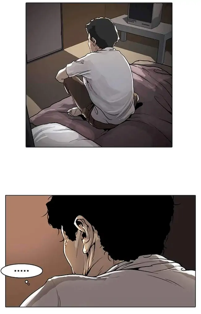 Lookism Chapter 1 - halaman 60