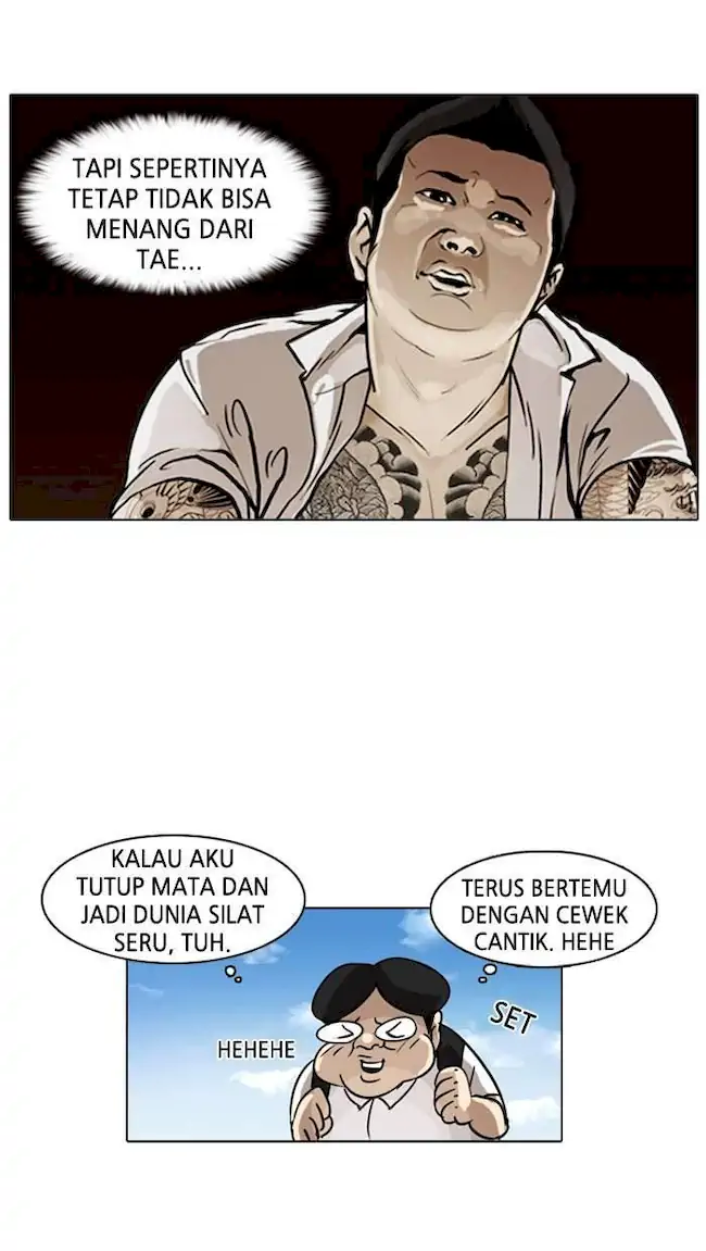 Lookism Chapter 1 - halaman 66