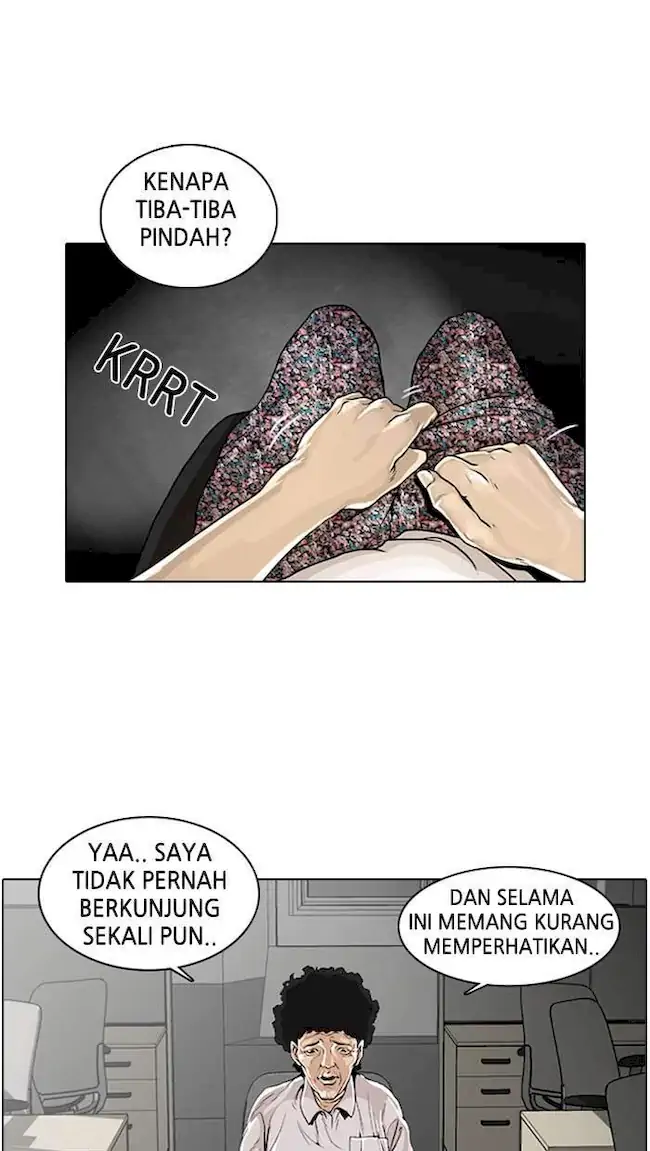 Lookism Chapter 1 - halaman 74