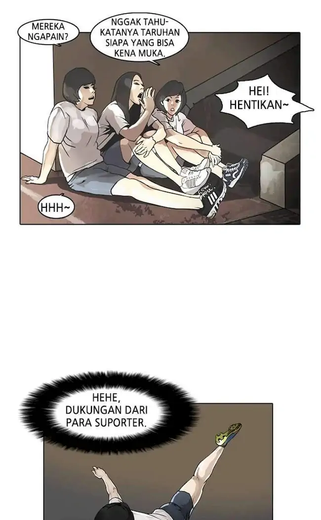 Lookism Chapter 1 - halaman 86