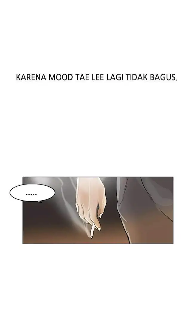 Lookism Chapter 1 - halaman 9