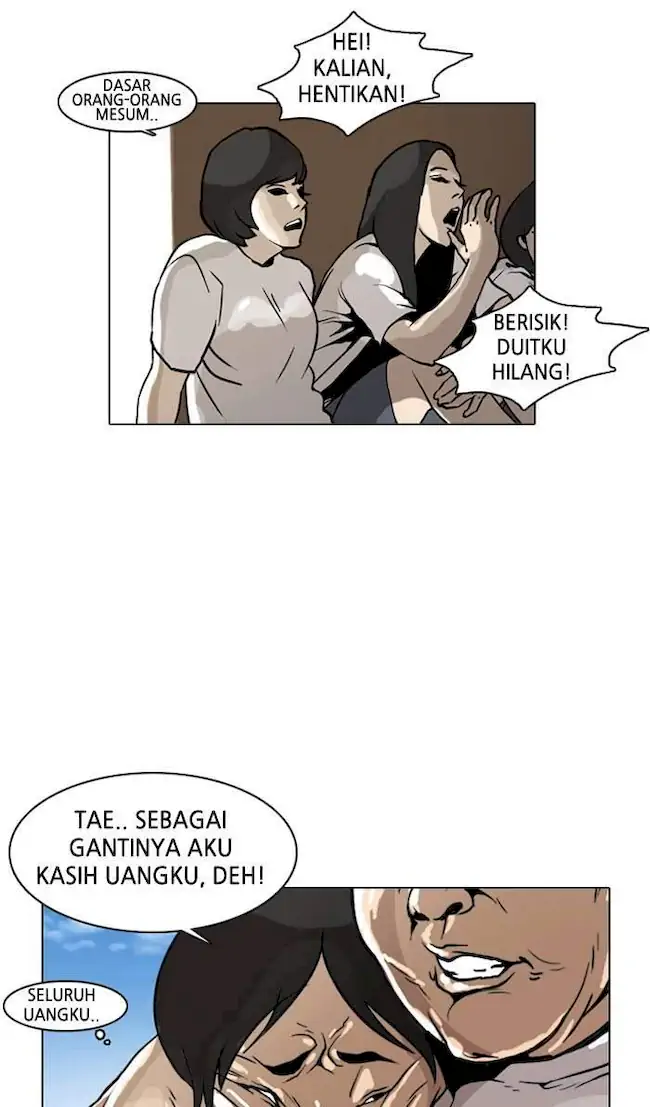 Lookism Chapter 1 - halaman 96