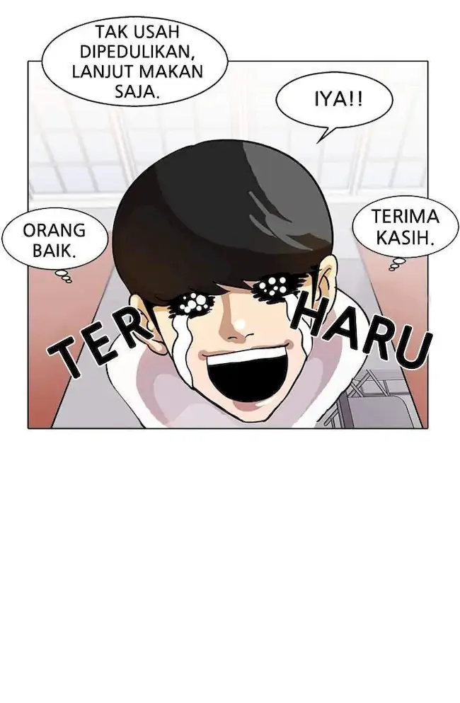 Lookism Chapter 10 - halaman 17