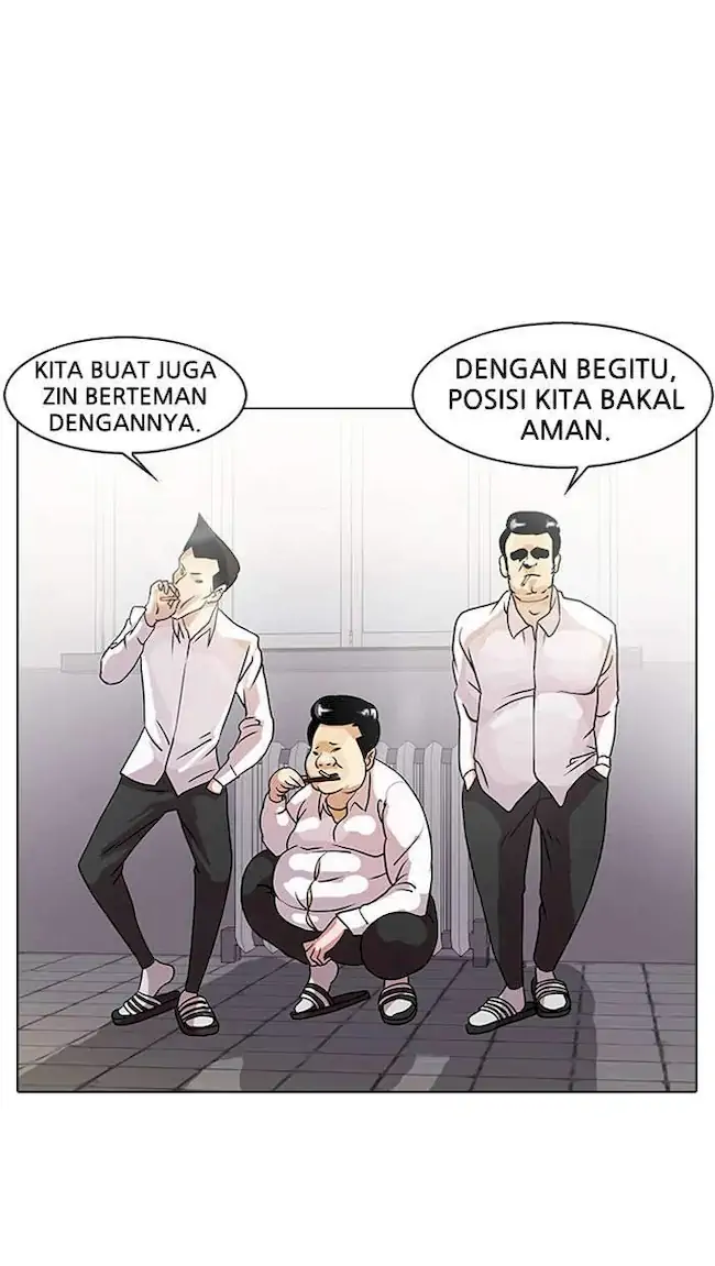 Lookism Chapter 10 - halaman 30