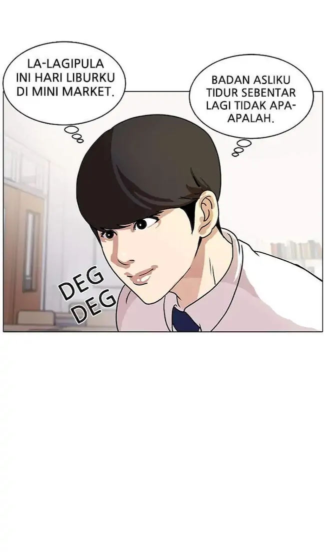Lookism Chapter 10 - halaman 43