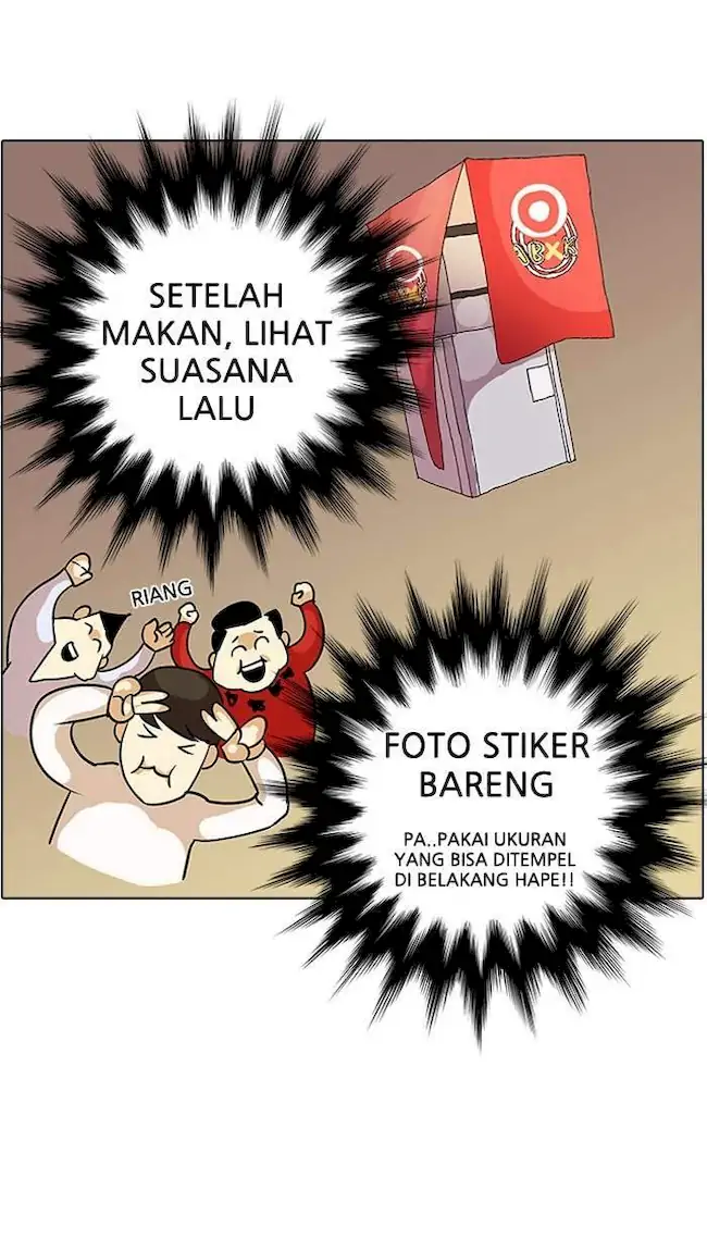 Lookism Chapter 10 - halaman 54