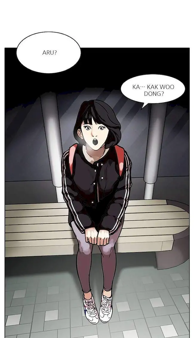 Lookism Chapter 100 - halaman 13