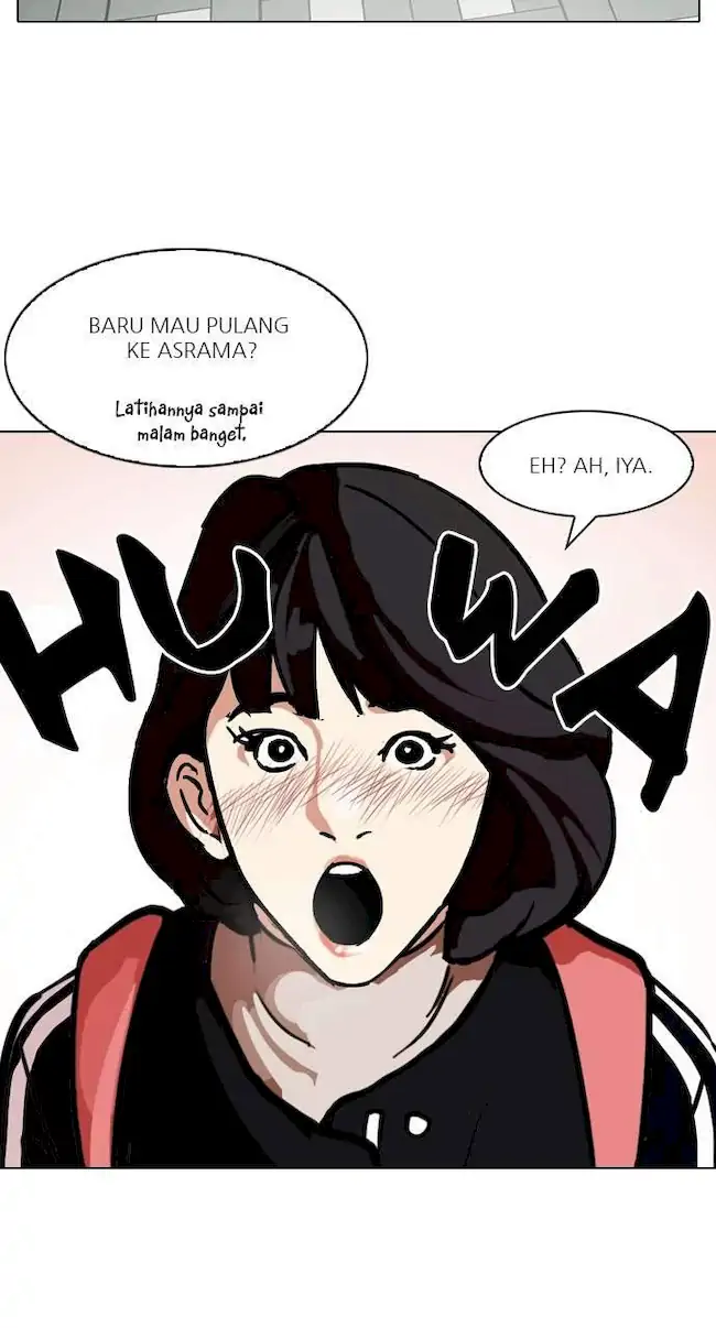 Lookism Chapter 100 - halaman 14
