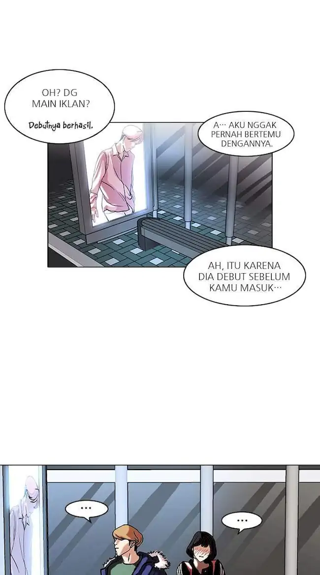 Lookism Chapter 100 - halaman 15