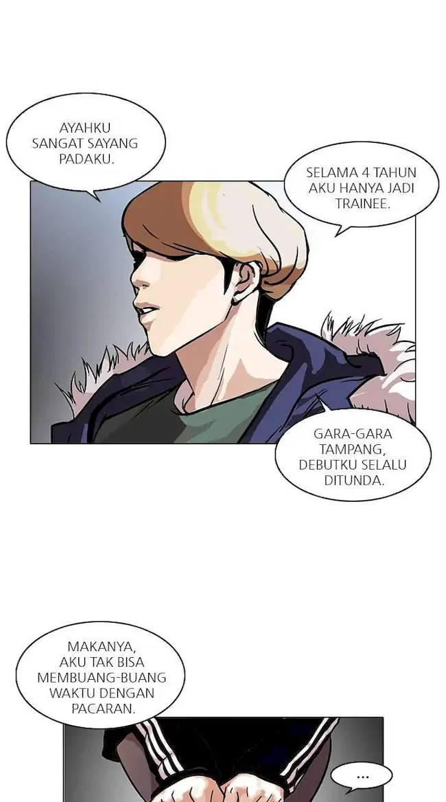 Lookism Chapter 100 - halaman 17