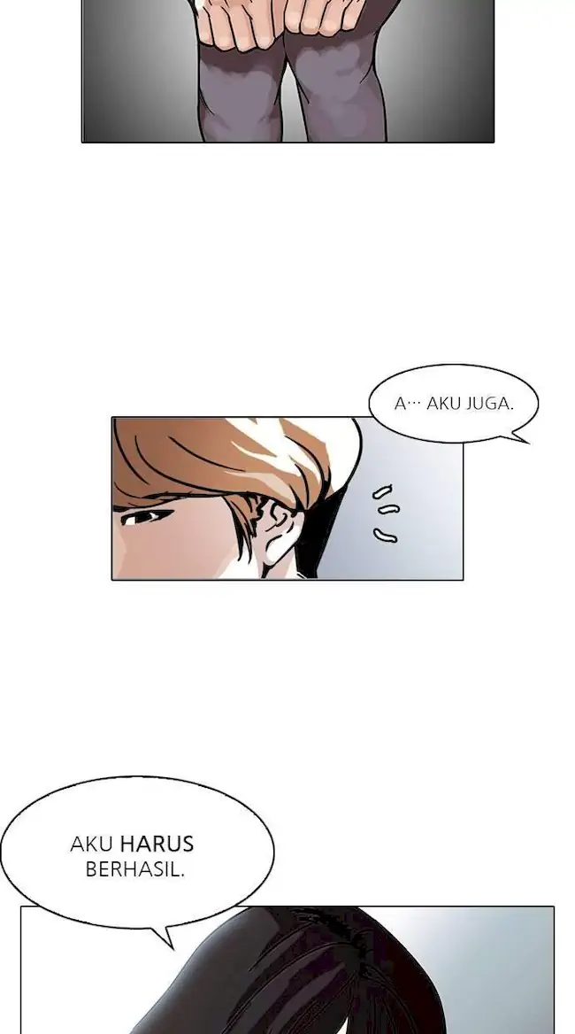 Lookism Chapter 100 - halaman 18