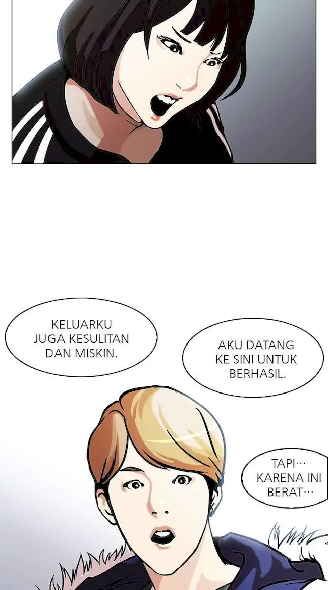 Lookism Chapter 100 - halaman 19