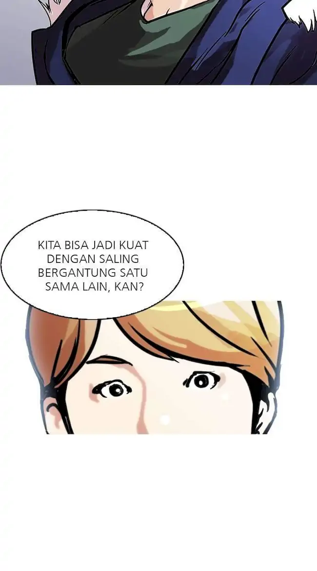 Lookism Chapter 100 - halaman 20