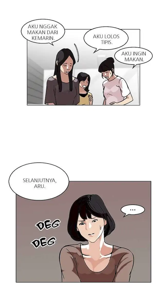 Lookism Chapter 100 - halaman 24
