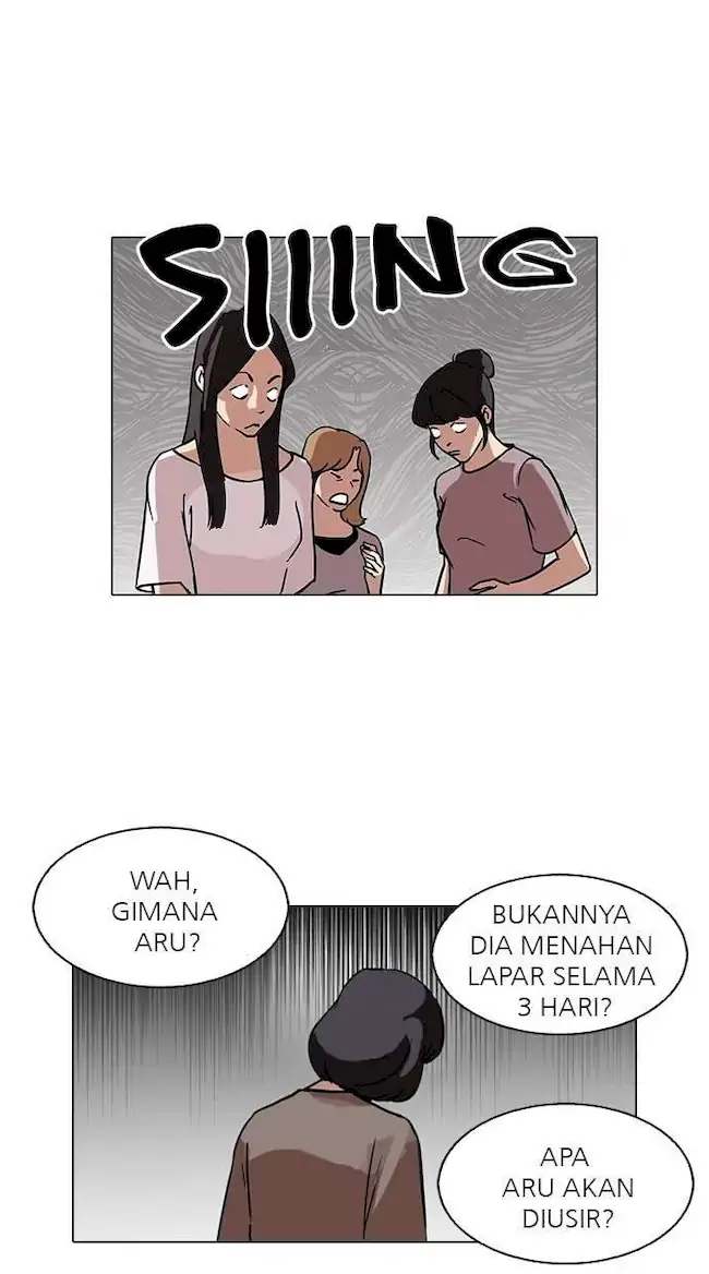 Lookism Chapter 100 - halaman 26
