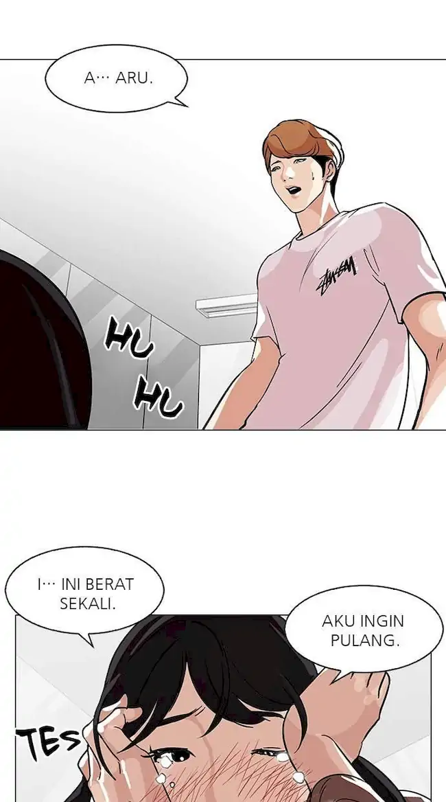 Lookism Chapter 100 - halaman 34
