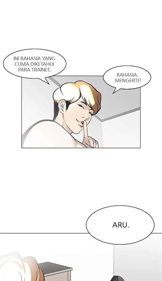 Lookism Chapter 100 - halaman 43