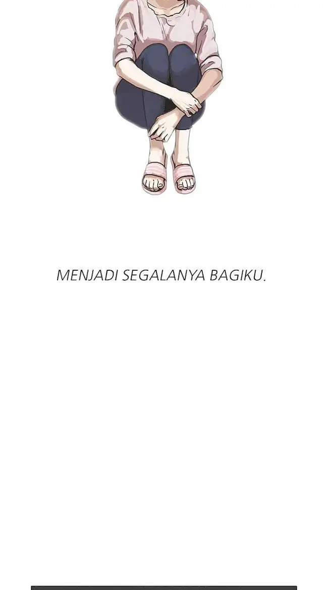 Lookism Chapter 100 - halaman 45