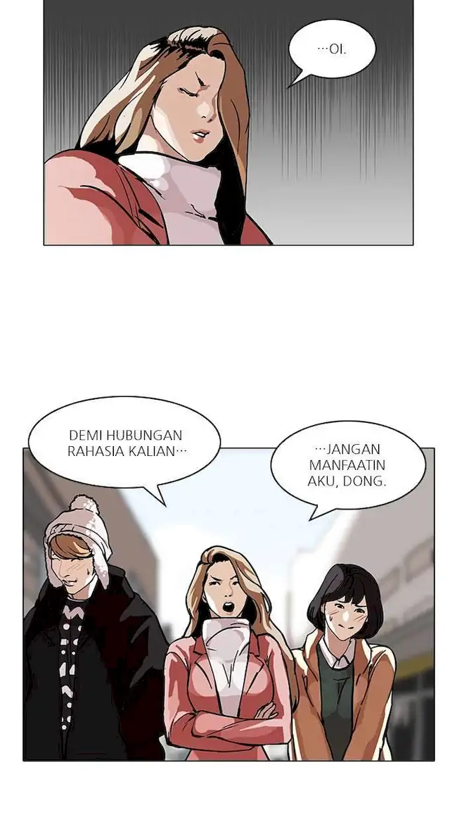 Lookism Chapter 100 - halaman 46