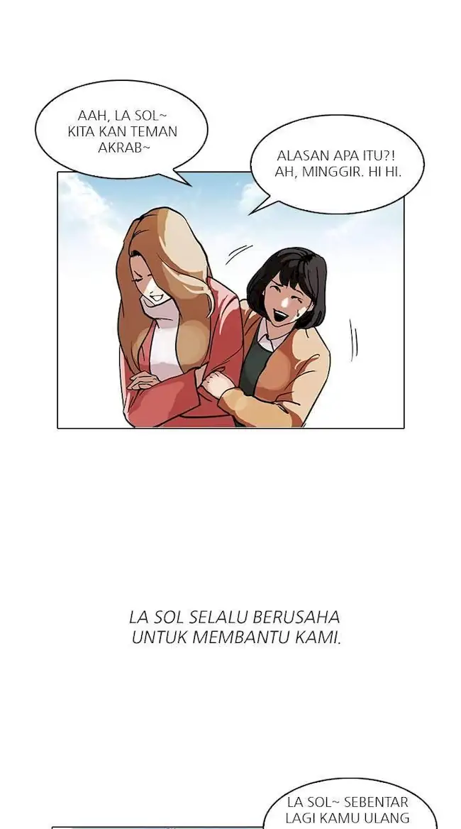 Lookism Chapter 100 - halaman 47