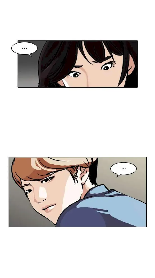 Lookism Chapter 100 - halaman 5