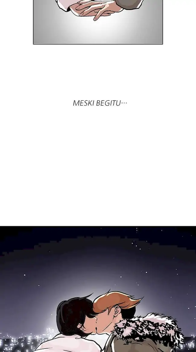 Lookism Chapter 100 - halaman 50