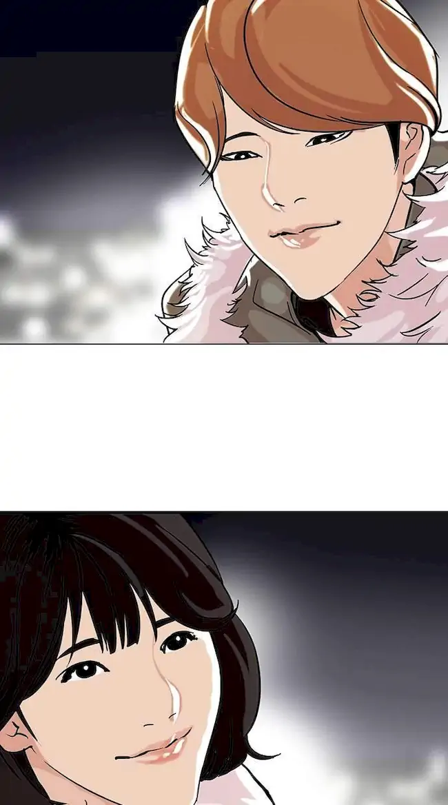 Lookism Chapter 100 - halaman 52