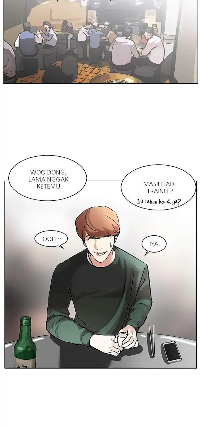 Lookism Chapter 100 - halaman 8