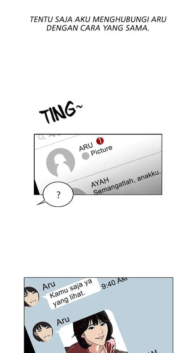 Lookism Chapter 101 - halaman 10