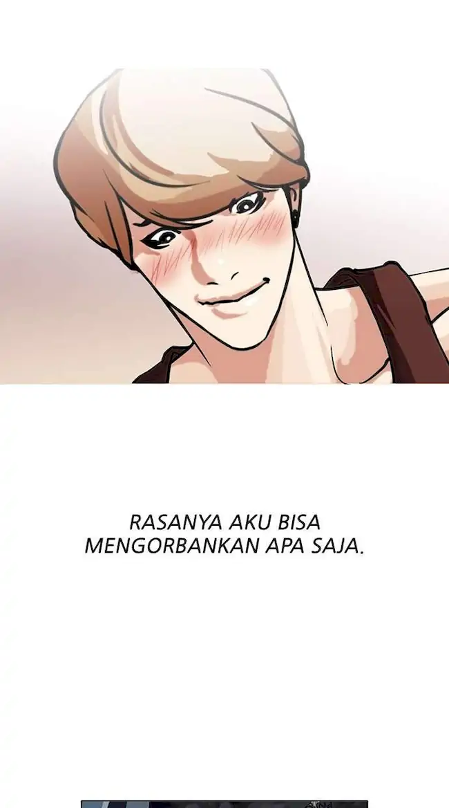 Lookism Chapter 101 - halaman 14
