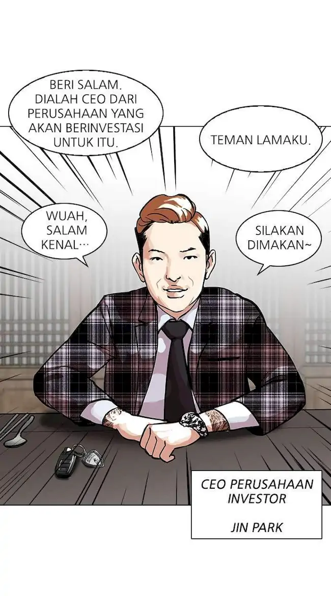 Lookism Chapter 101 - halaman 17